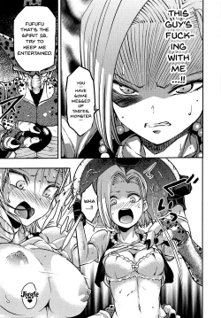 Page 8 of Cell no Esa