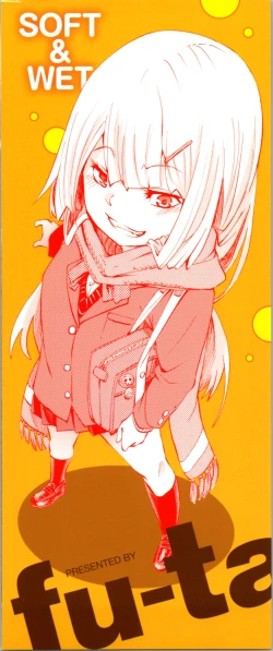 Page 4 of Soft and Wet