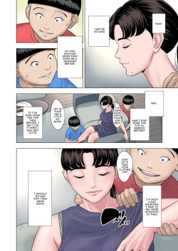 Page 8 of Futago no Oi no Oba Koukou