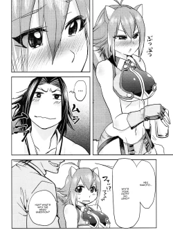Page 5 of Yoidore Makoto-tan