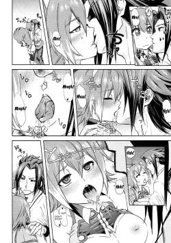 Page 9 of Yoidore Makoto-tan