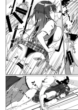 Page 19 of Suzuka Choukyou Kiroku 2 | Suzuka's Training Record 2