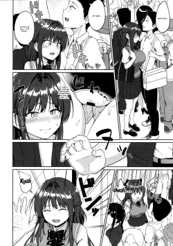 Page 7 of Suzuka Choukyou Kiroku 2 | Suzuka's Training Record 2