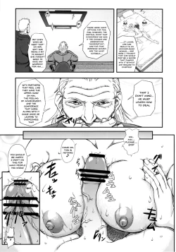 Page 16 of Shiranui Muzan 3