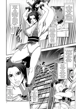 Page 7 of Shiranui Muzan 3
