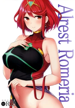 Page 1 of Alrest Romeria