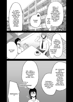 Page 12 of Machizuma