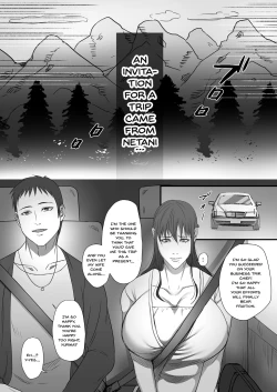Page 4 of Machizuma