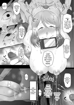 Page 50 of Machizuma