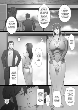 Page 6 of Machizuma