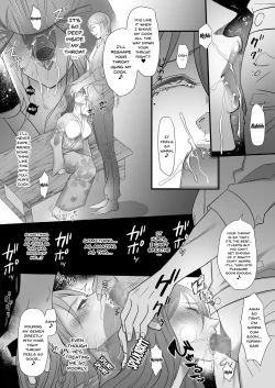 Page 9 of Machizuma