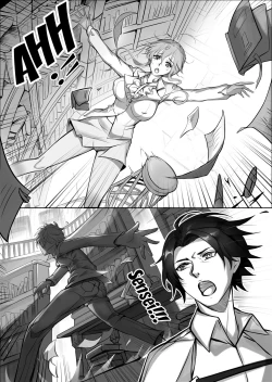 Page 16 of Kyoushi Taiken | The Teacher Experience