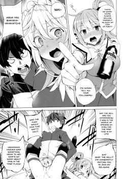 Page 22 of Kono Subarashii Megami-tachi to 3P o!