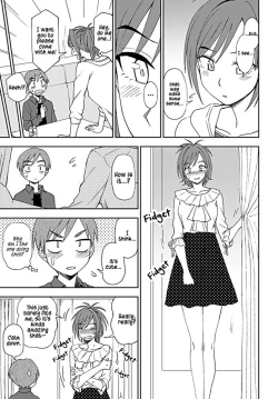 Page 7 of Dainari Shounari