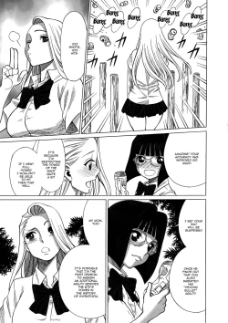 Page 11 of Uncanny EIGHTHWONDER No.1