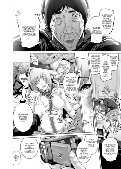 Page 11 of Cos wa Midara na Kamen