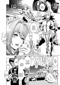 Page 9 of Cos wa Midara na Kamen