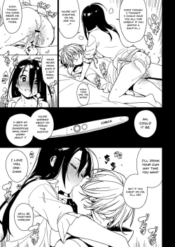 Page 21 of Imouto Omoi