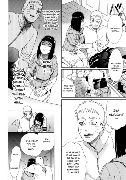 Page 9 of Meshiagare