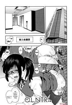 Page 108 of Boku no Kanojo o Netotte Kudasai | Please Fuck My Wife