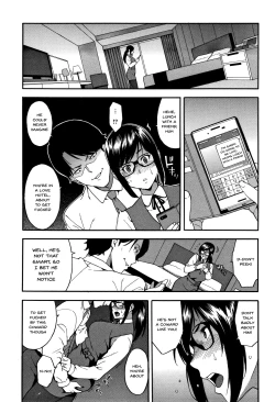 Page 116 of Boku no Kanojo o Netotte Kudasai | Please Fuck My Wife