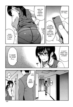 Page 148 of Boku no Kanojo o Netotte Kudasai | Please Fuck My Wife