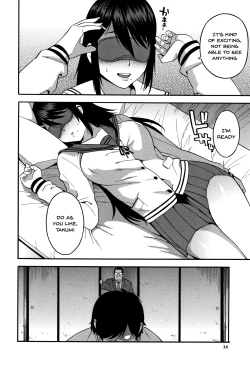 Page 15 of Boku no Kanojo o Netotte Kudasai | Please Fuck My Wife