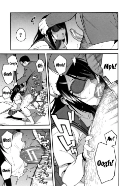 Page 20 of Boku no Kanojo o Netotte Kudasai | Please Fuck My Wife