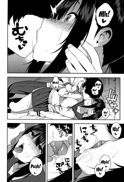 Page 47 of Boku no Kanojo o Netotte Kudasai | Please Fuck My Wife