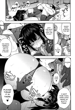Page 64 of Boku no Kanojo o Netotte Kudasai | Please Fuck My Wife