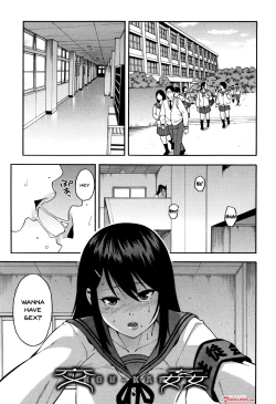 Page 6 of Boku no Kanojo o Netotte Kudasai | Please Fuck My Wife