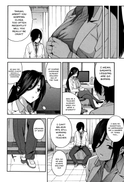 Page 75 of Boku no Kanojo o Netotte Kudasai | Please Fuck My Wife