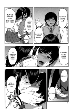 Page 7 of Boku no Kanojo o Netotte Kudasai | Please Fuck My Wife