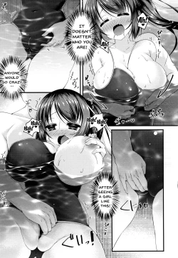 Page 111 of Sis-pai Heaven!