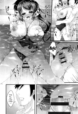 Page 122 of Sis-pai Heaven!