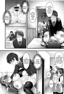 Page 138 of Sis-pai Heaven!