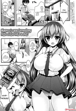 Page 161 of Sis-pai Heaven!