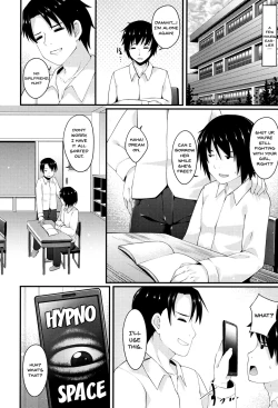 Page 80 of Sis-pai Heaven!