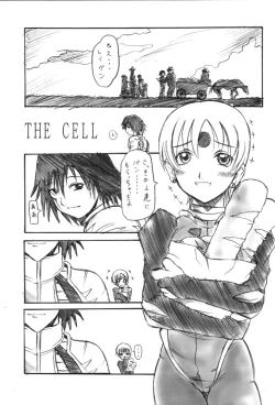 Page 4 of Zoids Tanekentai Born Free