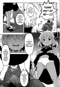 Page 4 of Suki Suki! Rumia-chan