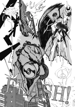 Page 252 of COMIC Reboot Vol. 11