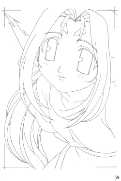 Page 23 of Zo Oono Tsutomu Kojinshi 3