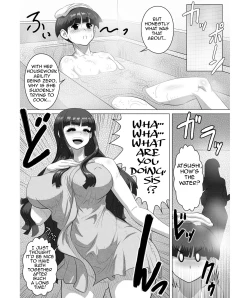 Page 3 of KyodaiWith Sister!!