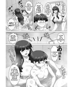 Page 4 of KyodaiWith Sister!!