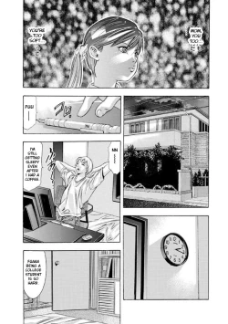 Page 110 of Hakudaku no Yami