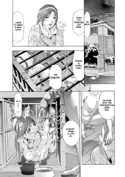 Page 122 of Hakudaku no Yami