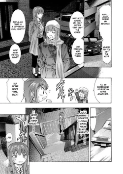 Page 150 of Hakudaku no Yami