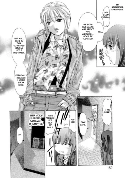 Page 151 of Hakudaku no Yami