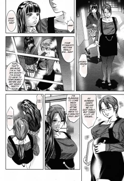 Page 7 of Hakudaku no Yami