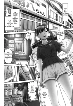 Page 103 of Ero Ero Sannin Musume ga Iku!!!